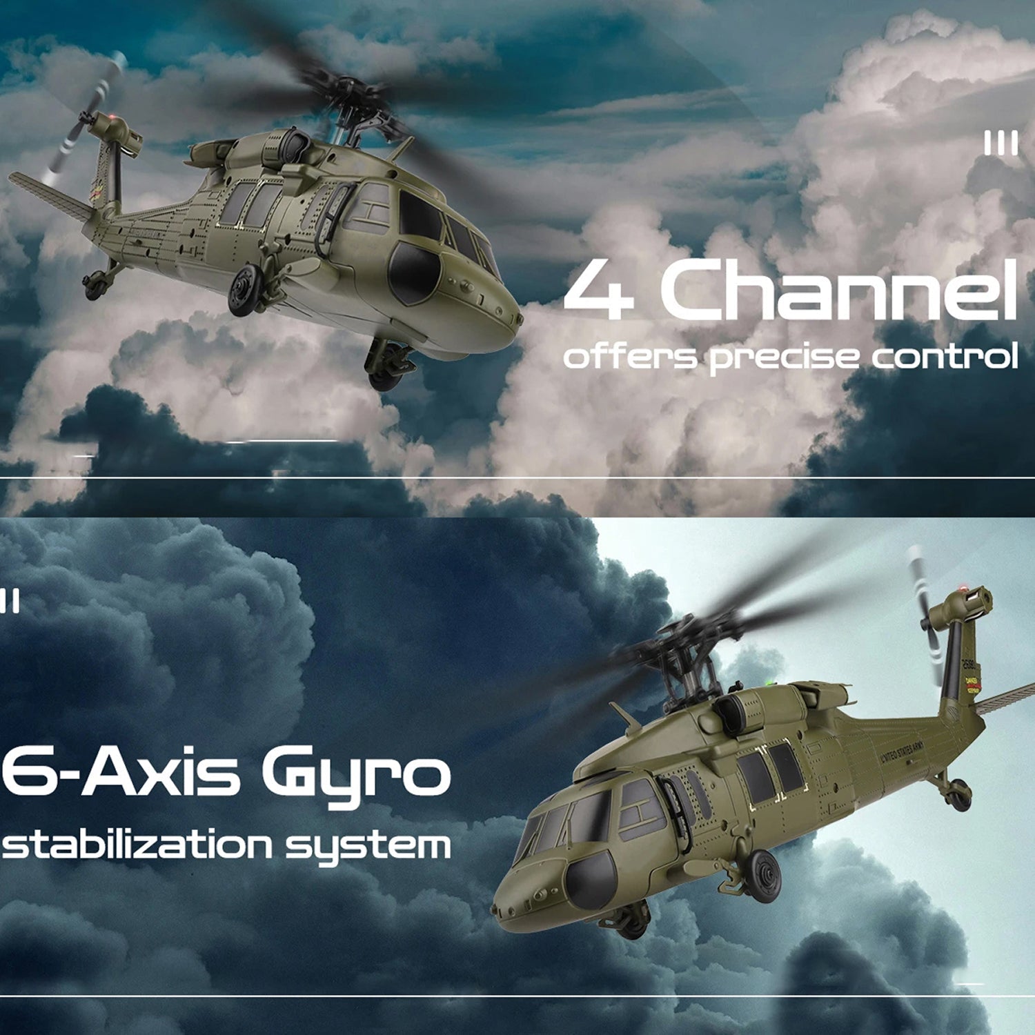AiriRotor