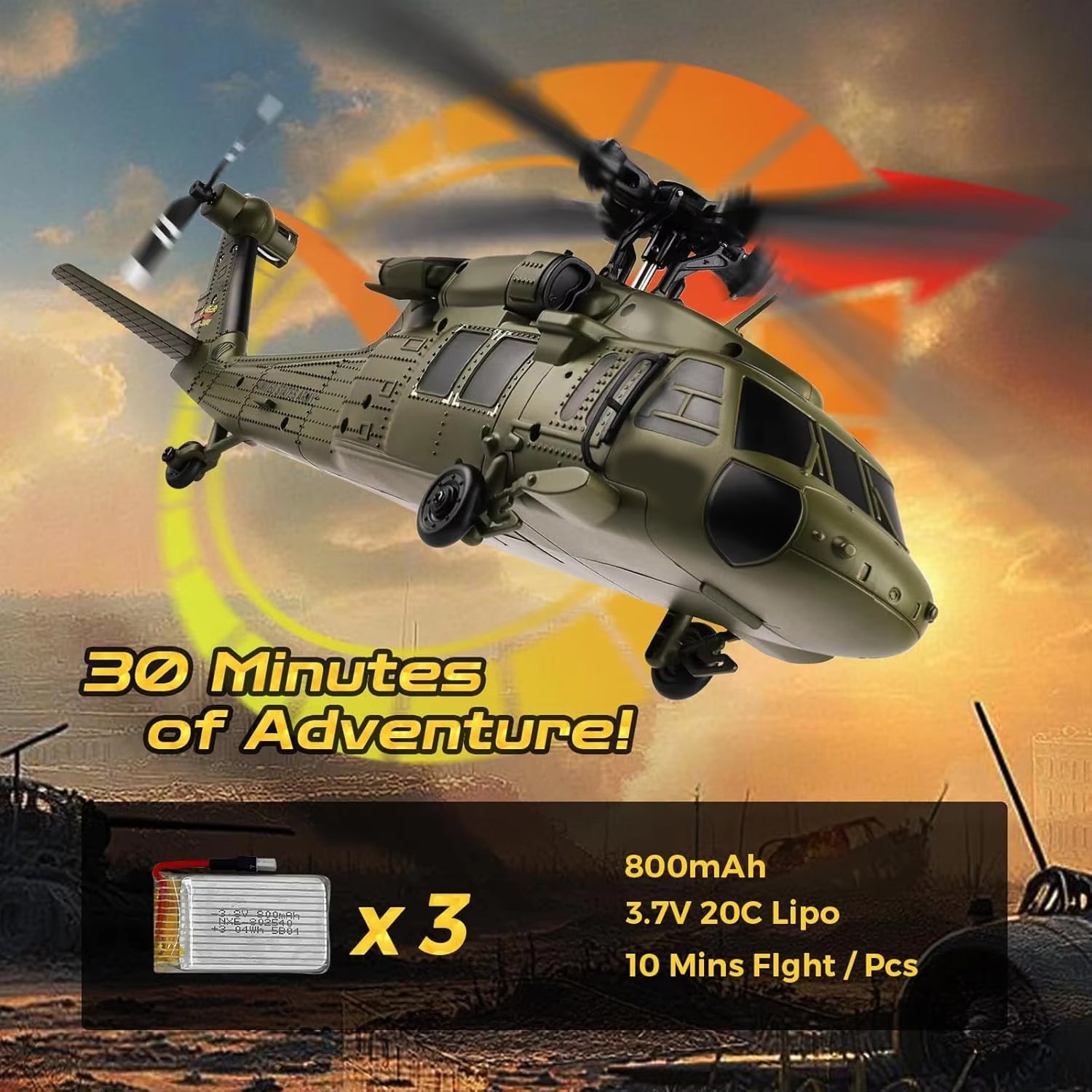 AiriRotor