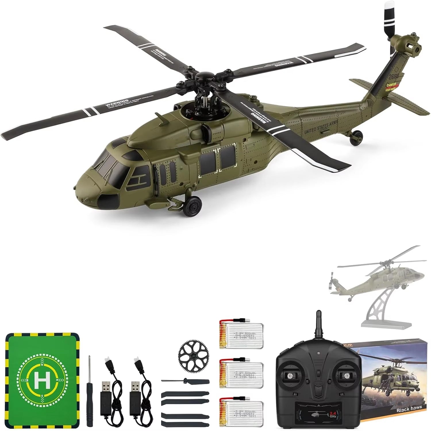 AiriRotor